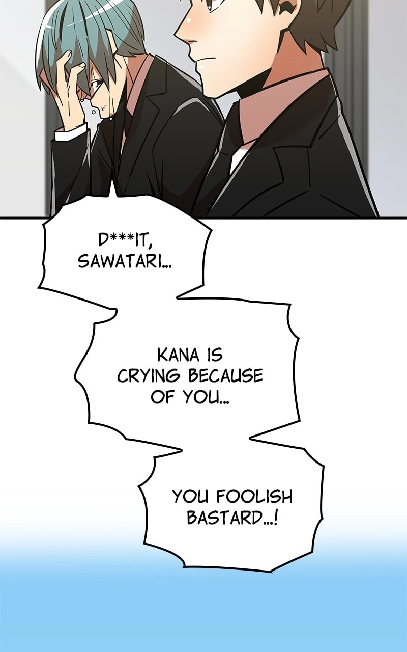 Savior of Divine Blood: Draw Out 0.00000001% to Become the Strongest Chapter 23, page 74 of 131