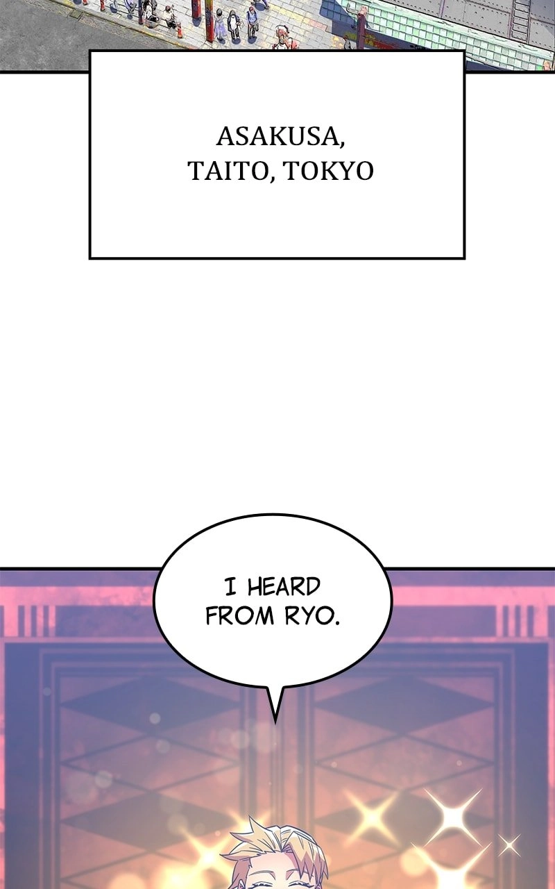 Savior of Divine Blood: Draw Out 0.00000001% to Become the Strongest Chapter 23, page 85 of 131