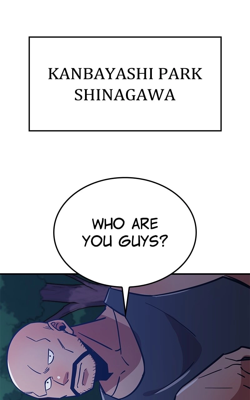 Savior of Divine Blood: Draw Out 0.00000001% to Become the Strongest Chapter 24, page 144 of 160