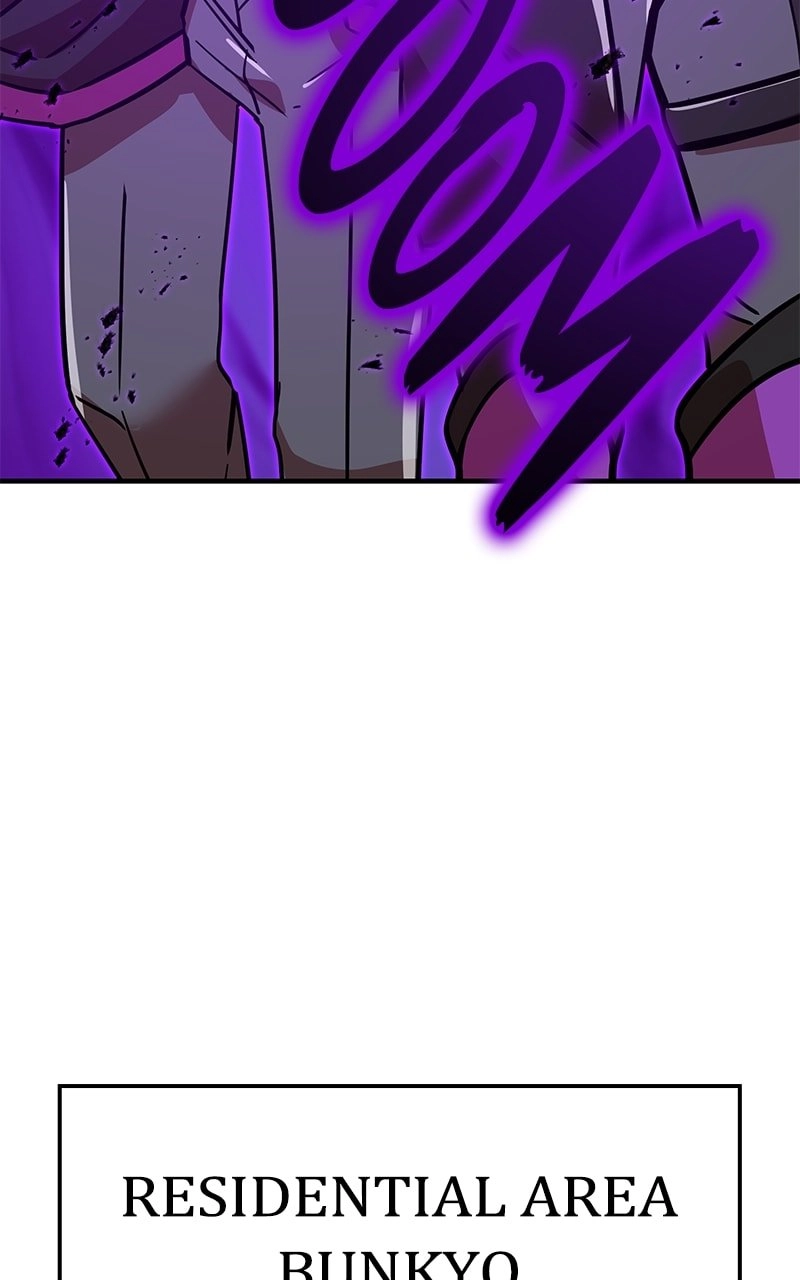 Savior of Divine Blood: Draw Out 0.00000001% to Become the Strongest Chapter 24, page 148 of 160