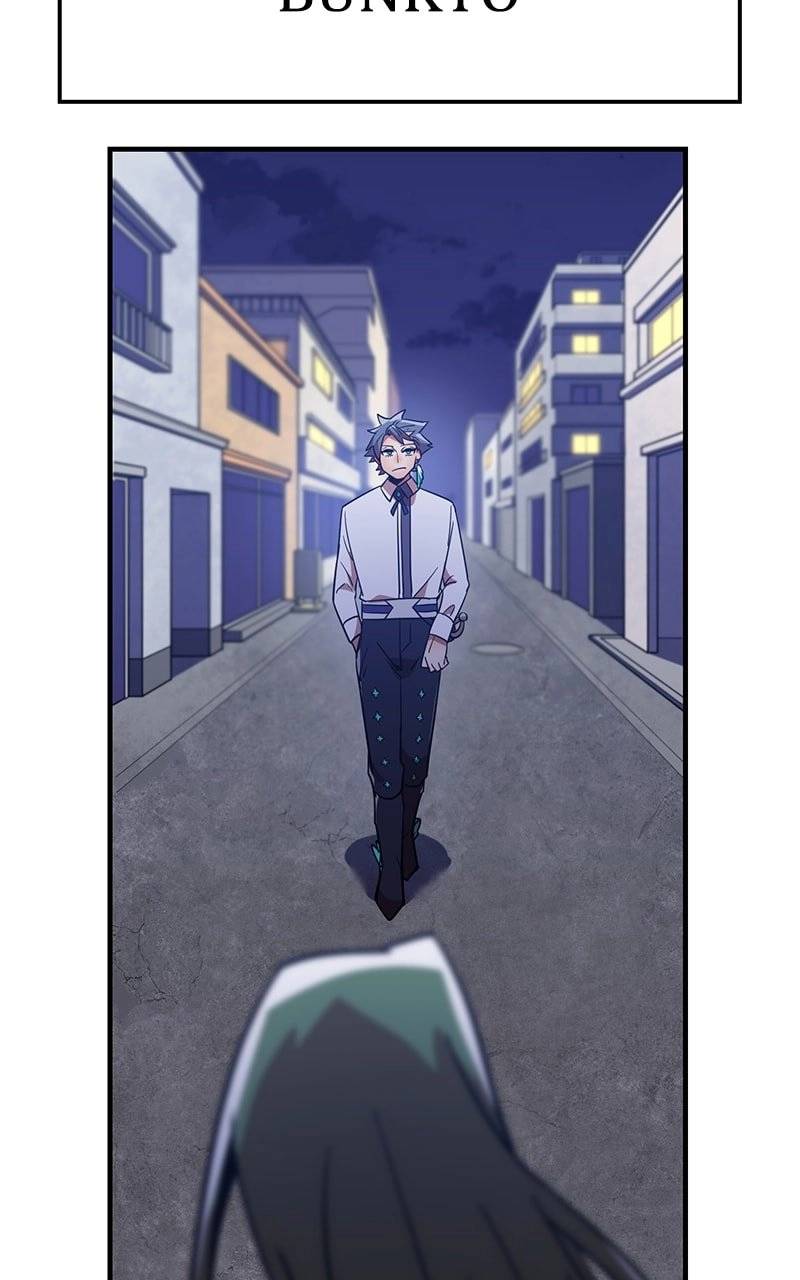 Savior of Divine Blood: Draw Out 0.00000001% to Become the Strongest Chapter 24, page 149 of 160