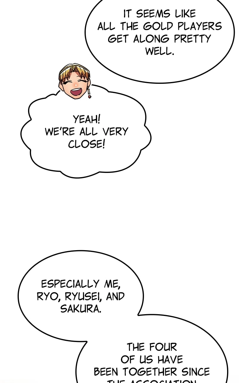 Savior of Divine Blood: Draw Out 0.00000001% to Become the Strongest Chapter 24, page 45 of 160