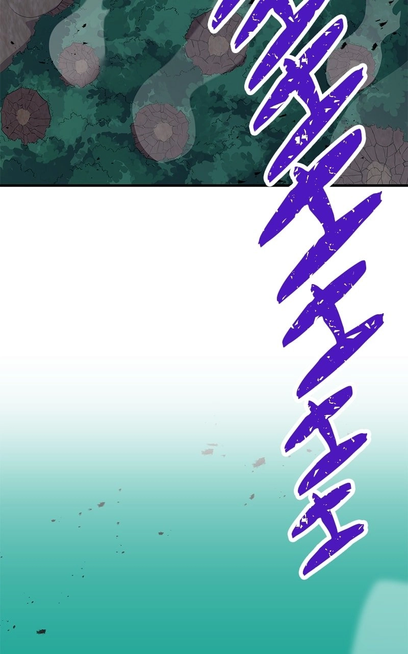 Savior of Divine Blood: Draw Out 0.00000001% to Become the Strongest Chapter 24, page 85 of 160