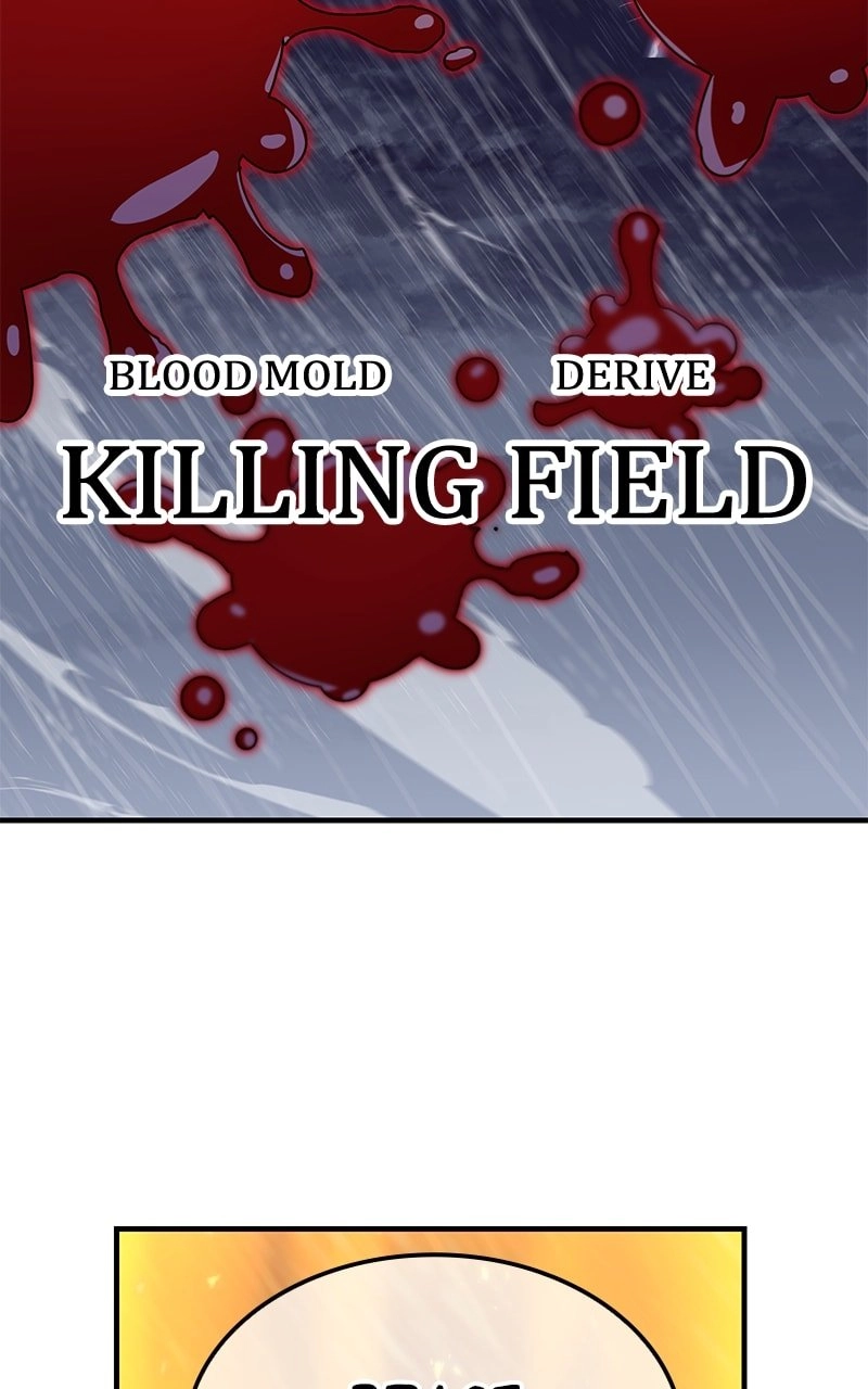 Savior of Divine Blood: Draw Out 0.00000001% to Become the Strongest Chapter 25, page 133 of 145