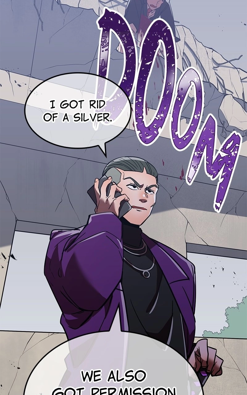 Savior of Divine Blood: Draw Out 0.00000001% to Become the Strongest Chapter 25, page 26 of 145