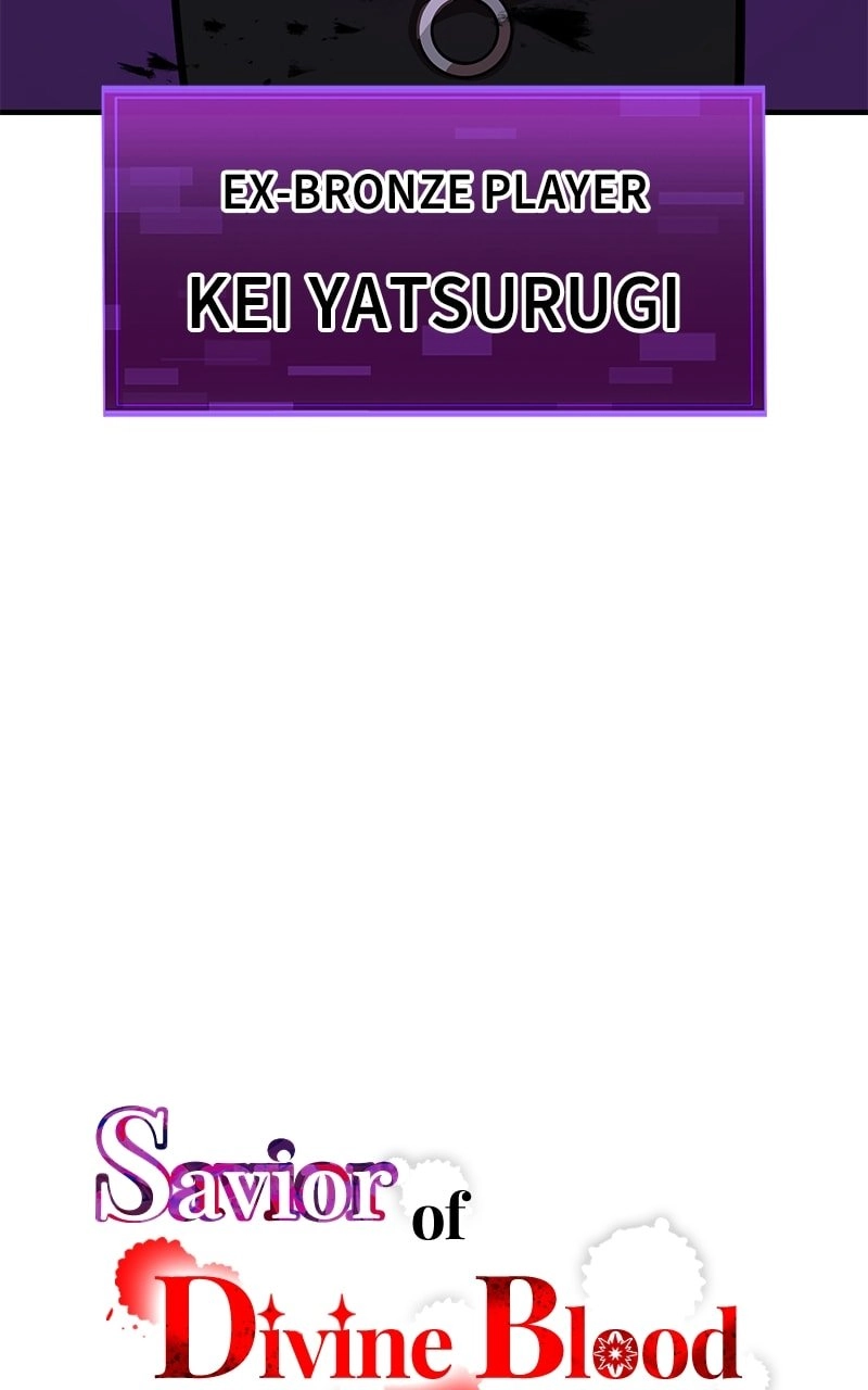 Savior of Divine Blood: Draw Out 0.00000001% to Become the Strongest Chapter 25, page 30 of 145