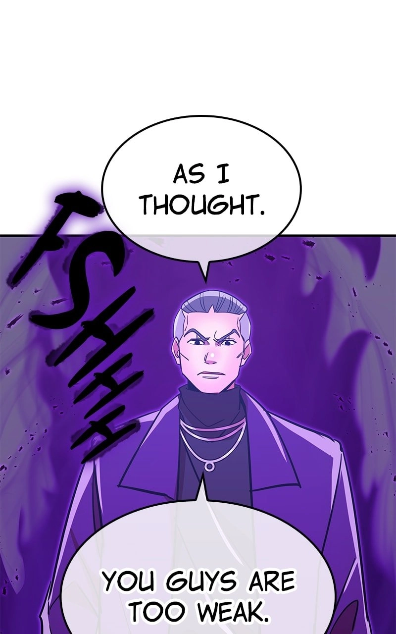 Savior of Divine Blood: Draw Out 0.00000001% to Become the Strongest Chapter 25, page 65 of 145