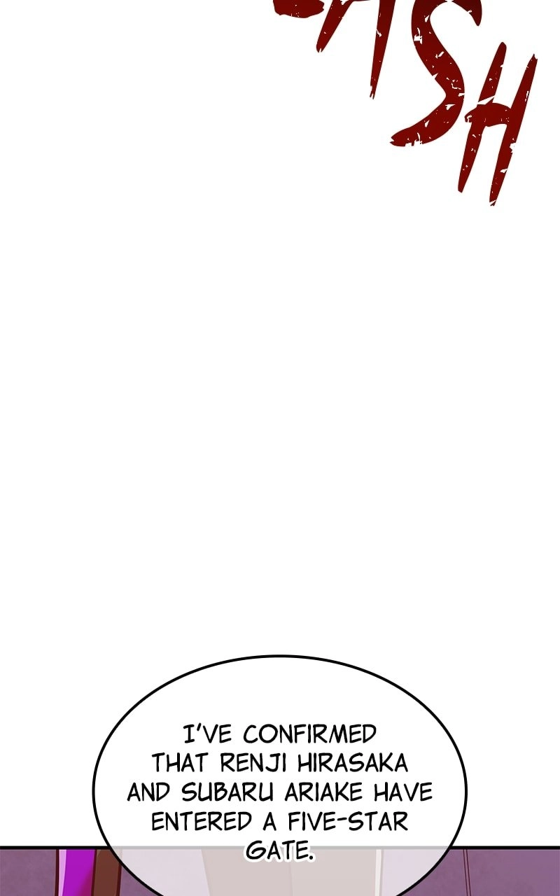 Savior of Divine Blood: Draw Out 0.00000001% to Become the Strongest Chapter 25, page 69 of 145