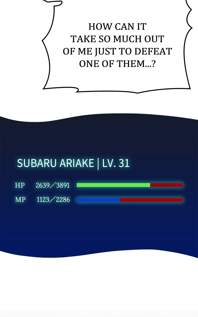 Savior of Divine Blood: Draw Out 0.00000001% to Become the Strongest Chapter 26, page 64 of 174