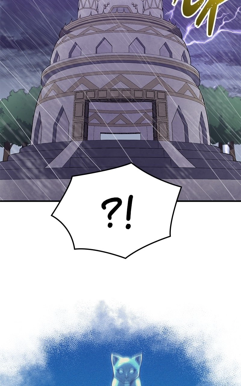 Savior of Divine Blood: Draw Out 0.00000001% to Become the Strongest Chapter 27, page 118 of 171