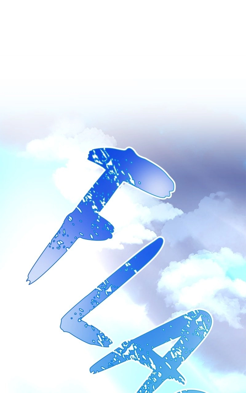 Savior of Divine Blood: Draw Out 0.00000001% to Become the Strongest Chapter 27, page 149 of 171