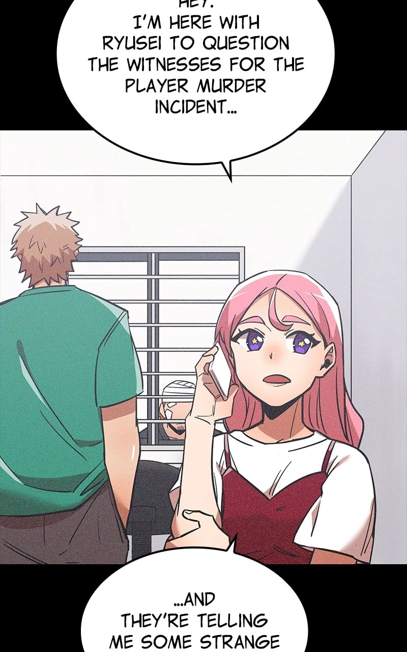 Savior of Divine Blood: Draw Out 0.00000001% to Become the Strongest Chapter 27, page 27 of 171