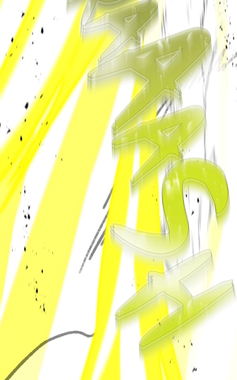 Savior of Divine Blood: Draw Out 0.00000001% to Become the Strongest Chapter 28, page 66 of 174