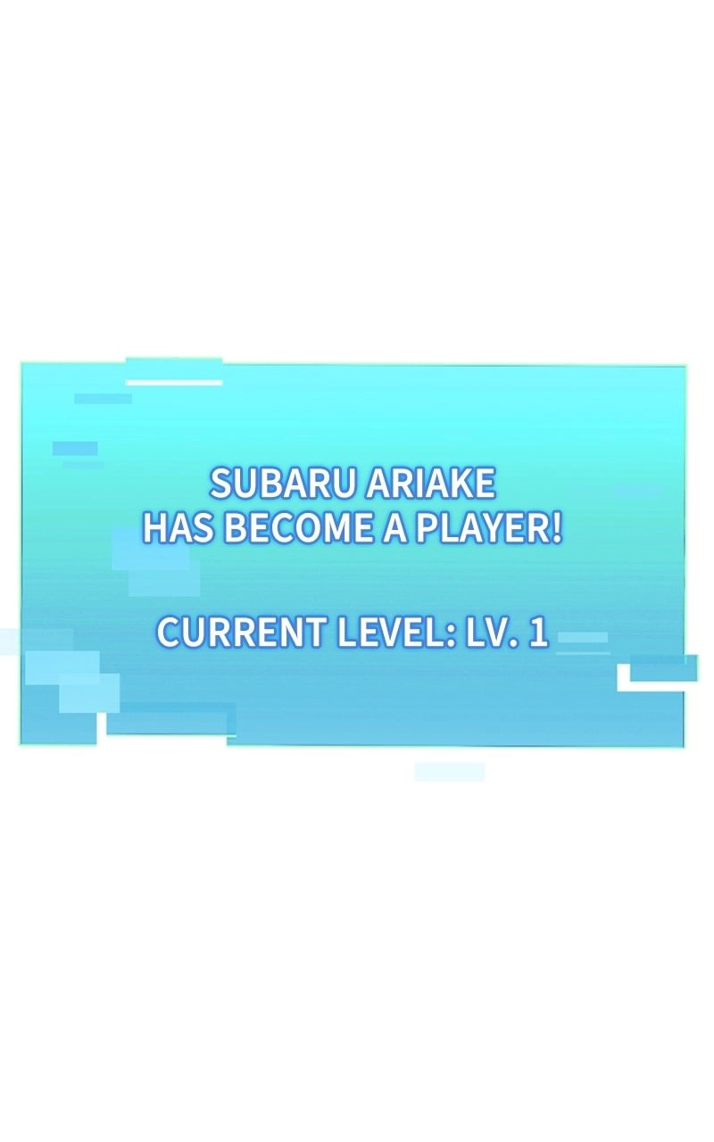 Savior of Divine Blood: Draw Out 0.00000001% to Become the Strongest Chapter 3, page 202 of 240