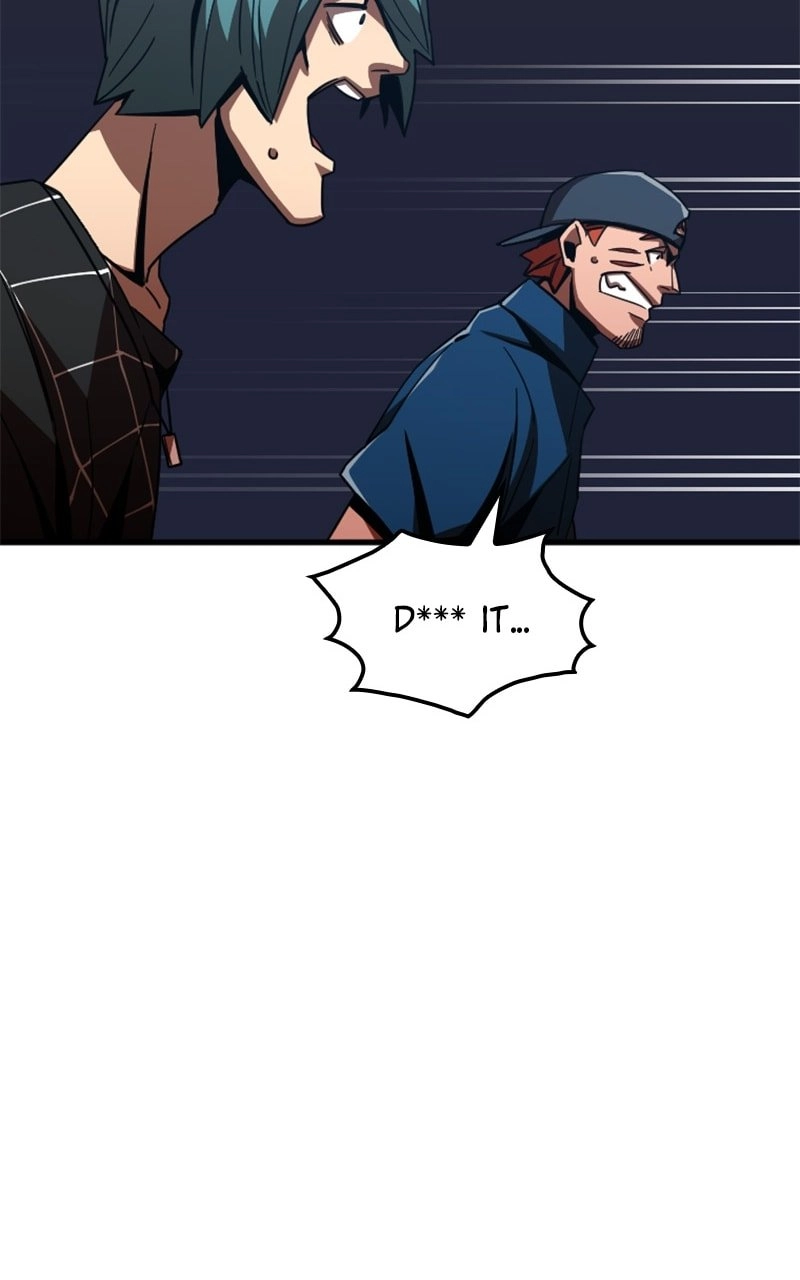 Savior of Divine Blood: Draw Out 0.00000001% to Become the Strongest Chapter 3, page 234 of 240