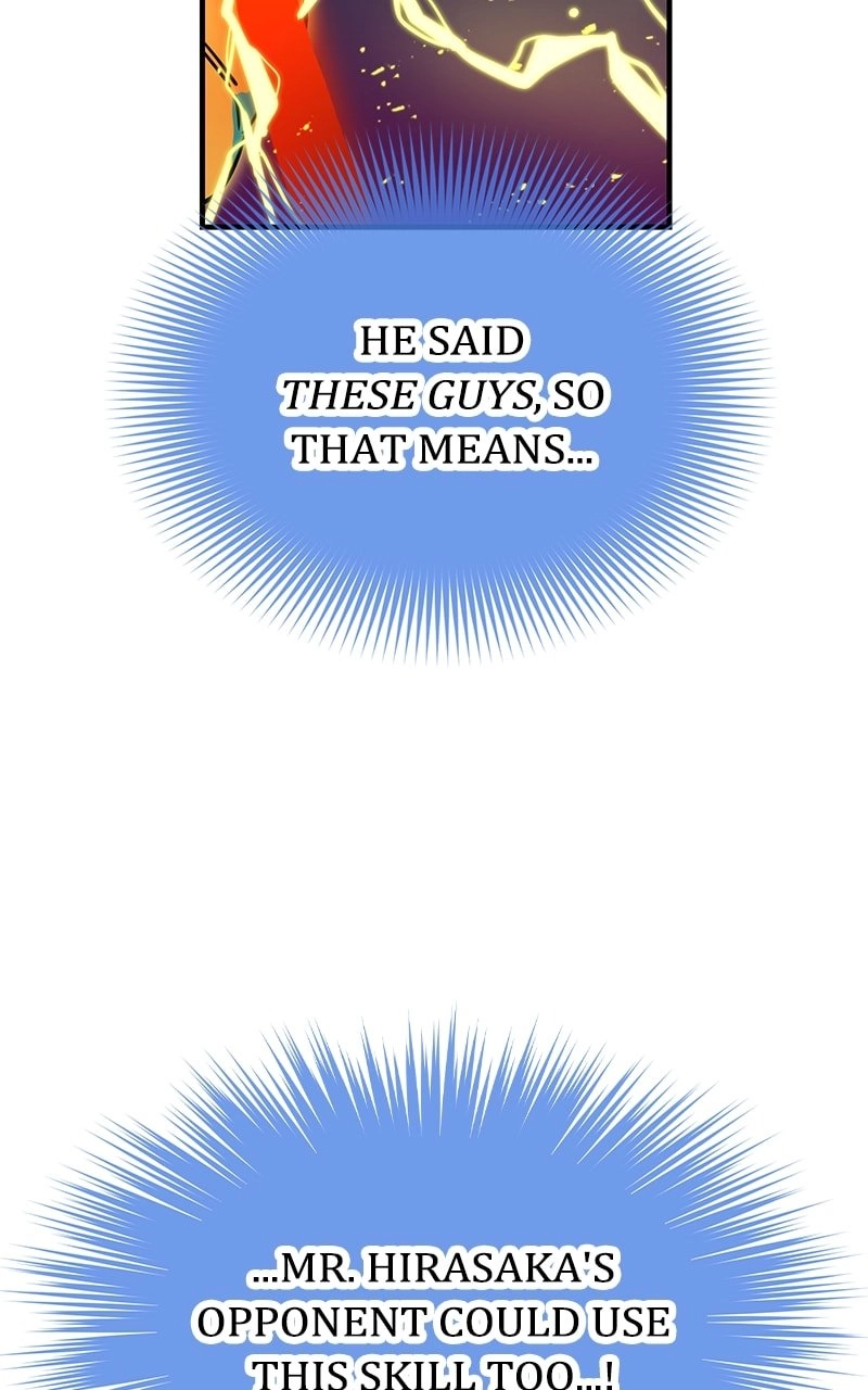 Savior of Divine Blood: Draw Out 0.00000001% to Become the Strongest Chapter 31, page 37 of 205