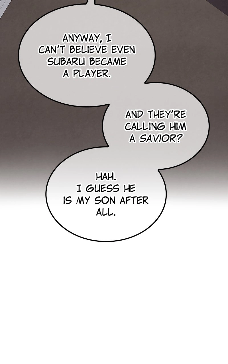 Savior of Divine Blood: Draw Out 0.00000001% to Become the Strongest Chapter 32, page 122 of 170
