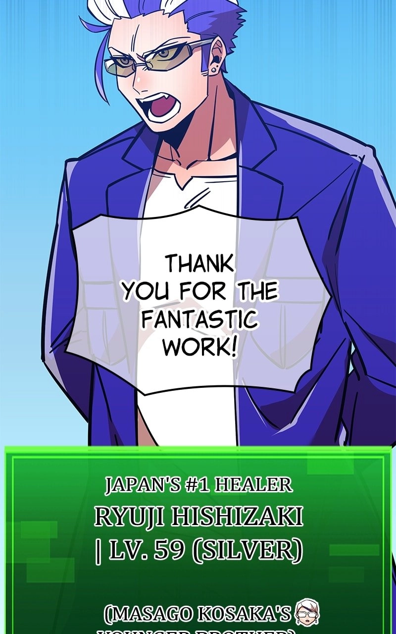 Savior of Divine Blood: Draw Out 0.00000001% to Become the Strongest Chapter 32, page 30 of 170