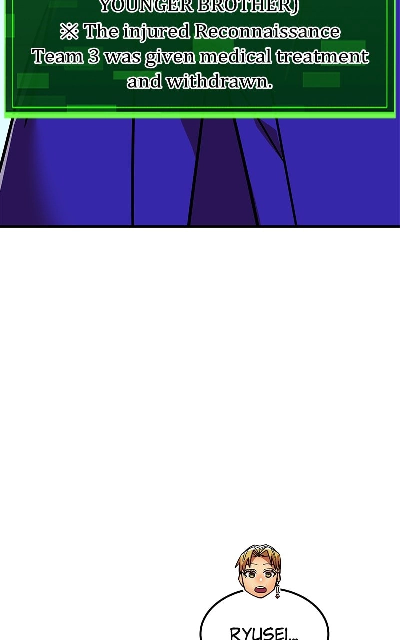 Savior of Divine Blood: Draw Out 0.00000001% to Become the Strongest Chapter 32, page 31 of 170