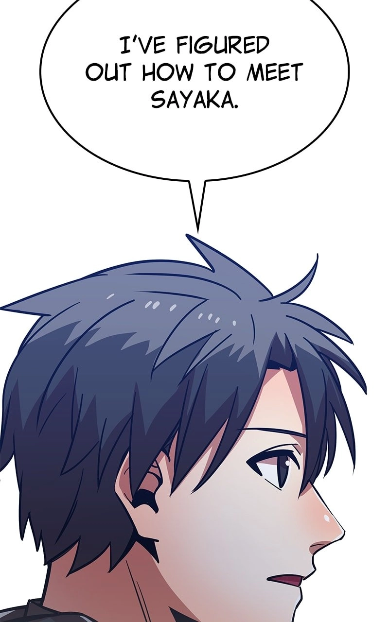 Savior of Divine Blood: Draw Out 0.00000001% to Become the Strongest Chapter 32, page 48 of 170