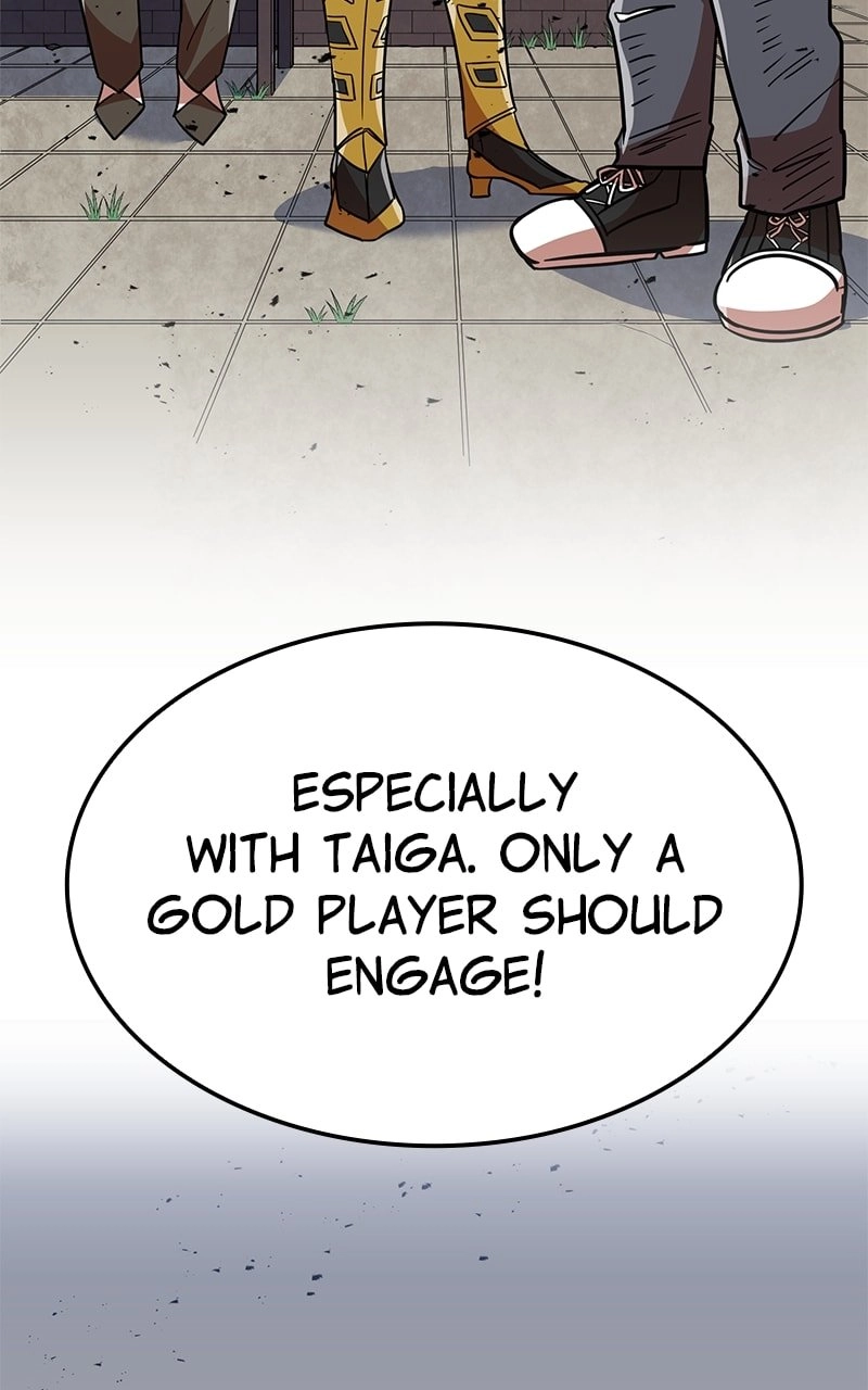 Savior of Divine Blood: Draw Out 0.00000001% to Become the Strongest Chapter 33, page 119 of 146