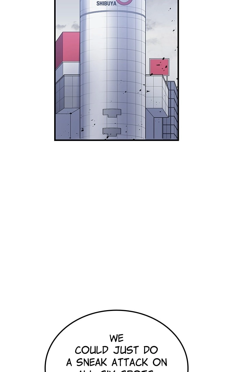 Savior of Divine Blood: Draw Out 0.00000001% to Become the Strongest Chapter 33, page 124 of 146
