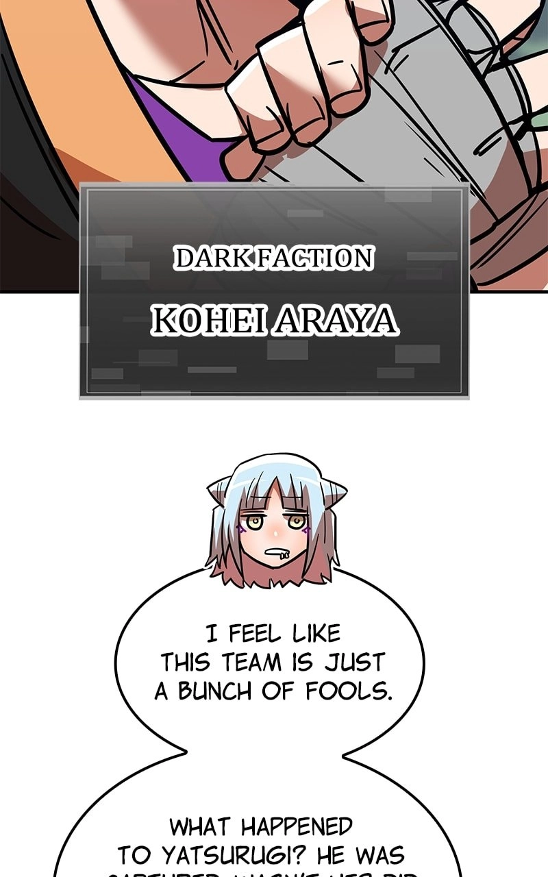 Savior of Divine Blood: Draw Out 0.00000001% to Become the Strongest Chapter 33, page 128 of 146