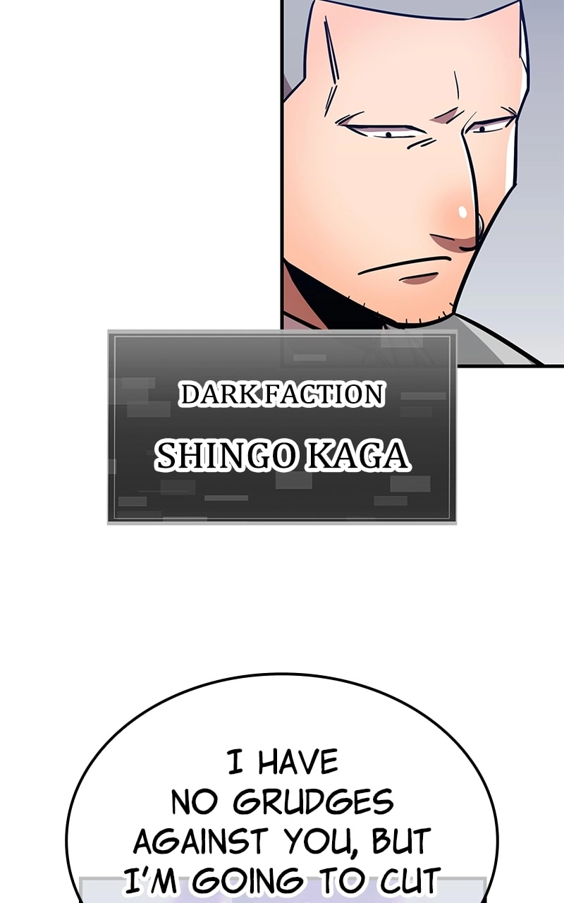 Savior of Divine Blood: Draw Out 0.00000001% to Become the Strongest Chapter 33, page 136 of 146
