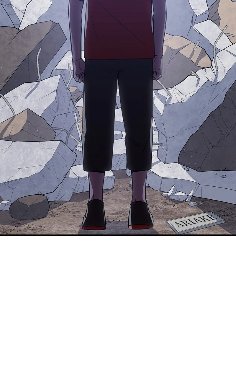 Savior of Divine Blood: Draw Out 0.00000001% to Become the Strongest Chapter 33, page 6 of 146