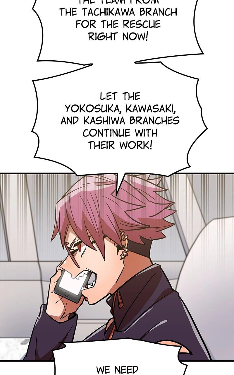 Savior of Divine Blood: Draw Out 0.00000001% to Become the Strongest Chapter 33, page 68 of 146