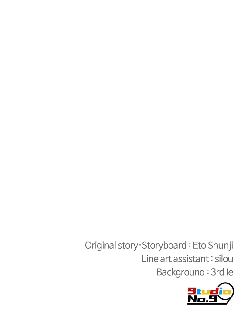 Savior of Divine Blood: Draw Out 0.00000001% to Become the Strongest Chapter 34, page 147 of 147