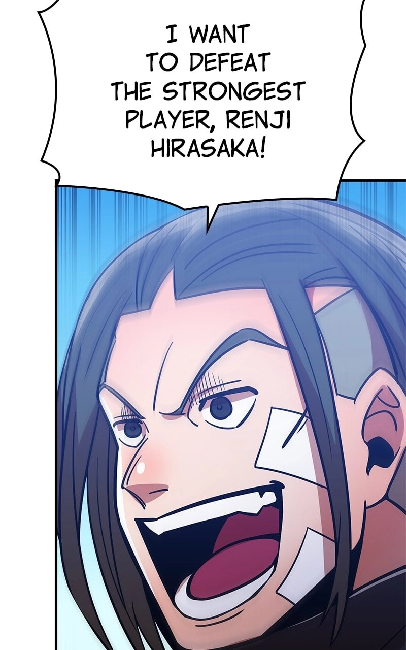 Savior of Divine Blood: Draw Out 0.00000001% to Become the Strongest Chapter 34, page 73 of 147