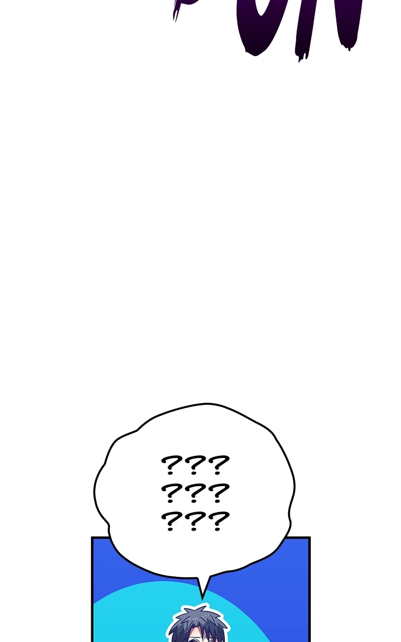 Savior of Divine Blood: Draw Out 0.00000001% to Become the Strongest Chapter 34, page 77 of 147