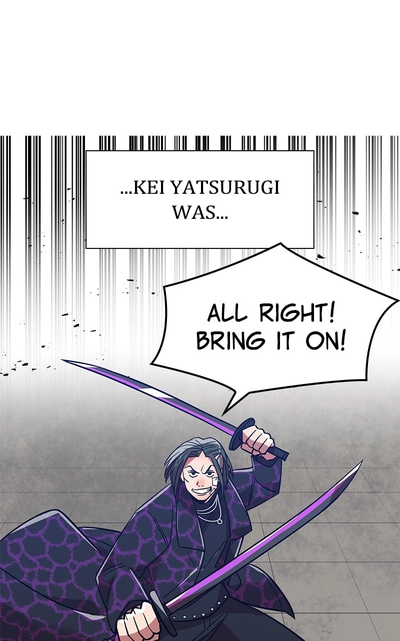 Savior of Divine Blood: Draw Out 0.00000001% to Become the Strongest Chapter 34, page 79 of 147