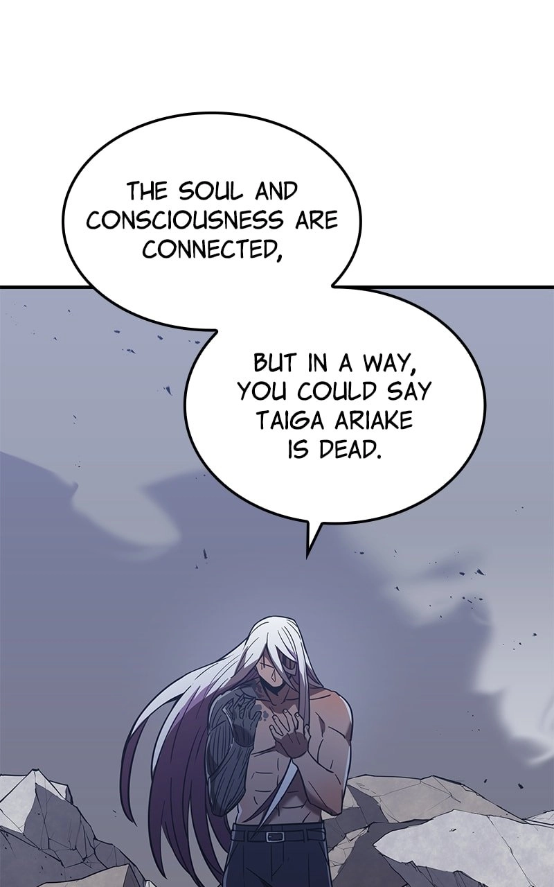 Savior of Divine Blood: Draw Out 0.00000001% to Become the Strongest Chapter 35, page 109 of 160