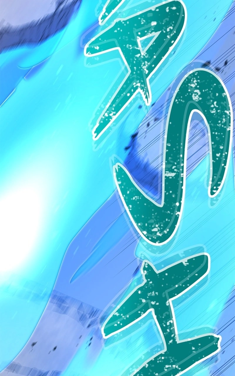 Savior of Divine Blood: Draw Out 0.00000001% to Become the Strongest Chapter 35, page 22 of 160