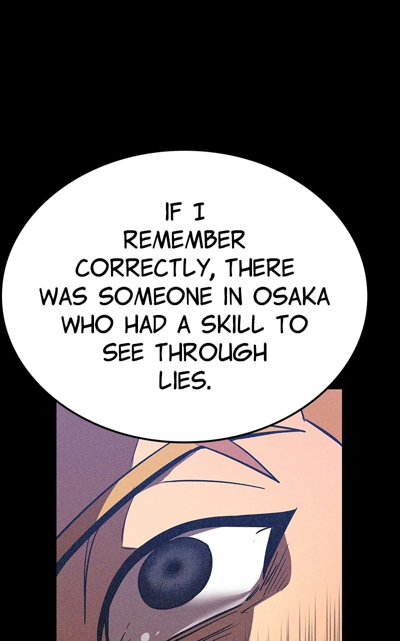 Savior of Divine Blood: Draw Out 0.00000001% to Become the Strongest Chapter 35, page 49 of 160