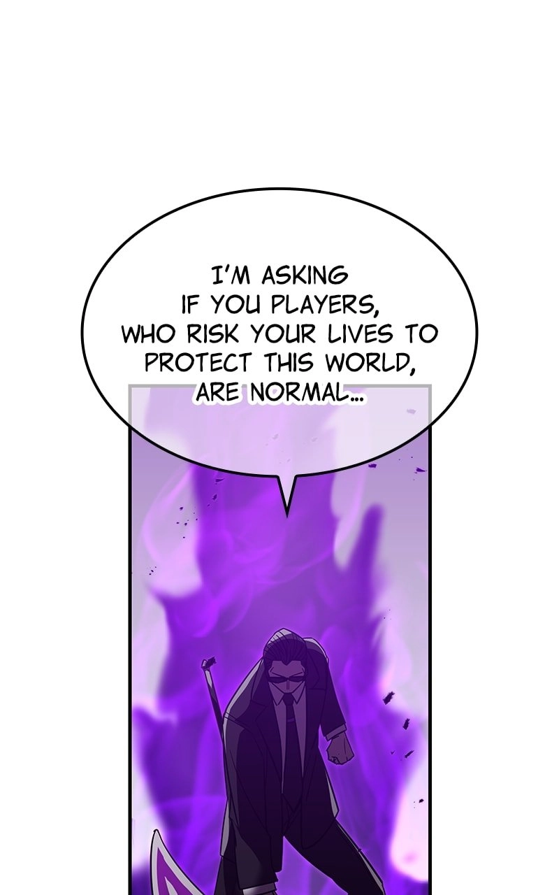 Savior of Divine Blood: Draw Out 0.00000001% to Become the Strongest Chapter 36, page 110 of 161