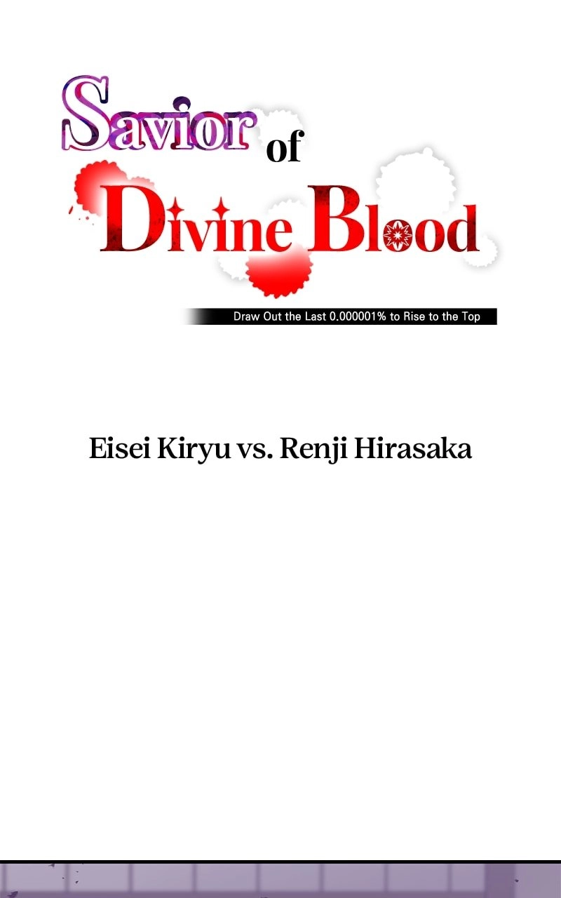 Savior of Divine Blood: Draw Out 0.00000001% to Become the Strongest Chapter 36, page 43 of 161
