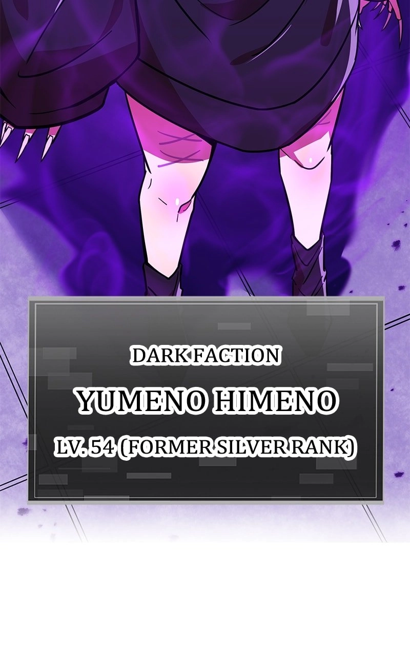 Savior of Divine Blood: Draw Out 0.00000001% to Become the Strongest Chapter 37, page 101 of 212