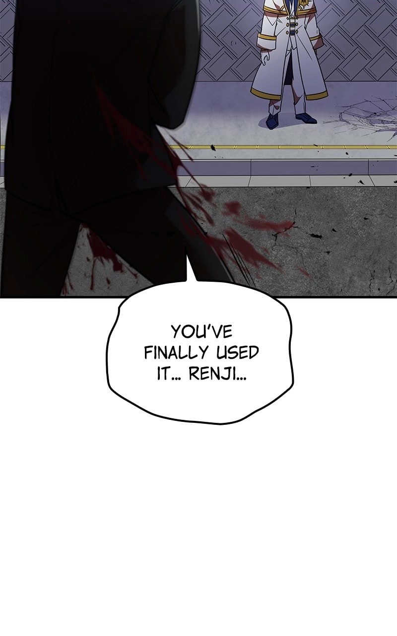 Savior of Divine Blood: Draw Out 0.00000001% to Become the Strongest Chapter 37, page 17 of 212