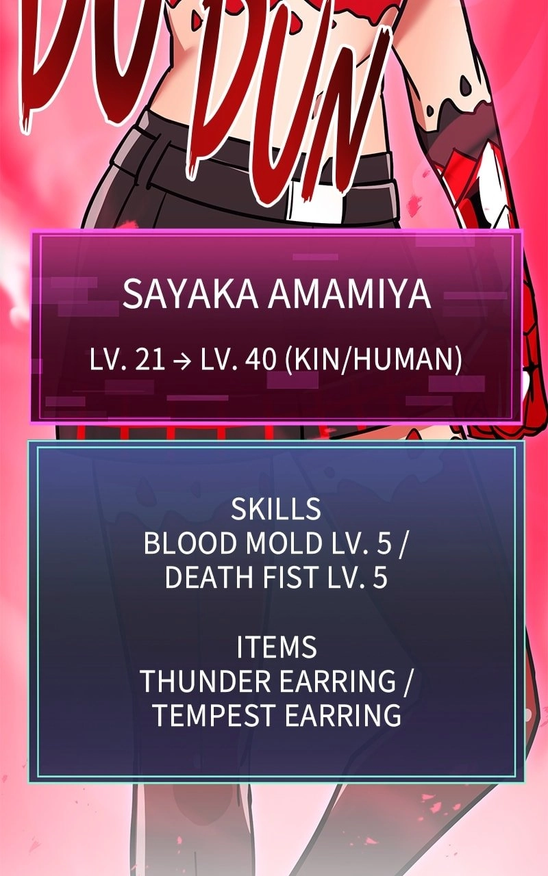 Savior of Divine Blood: Draw Out 0.00000001% to Become the Strongest Chapter 37, page 210 of 212
