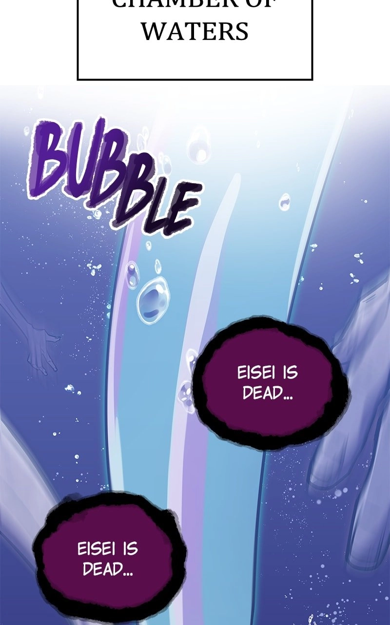Savior of Divine Blood: Draw Out 0.00000001% to Become the Strongest Chapter 37, page 50 of 212