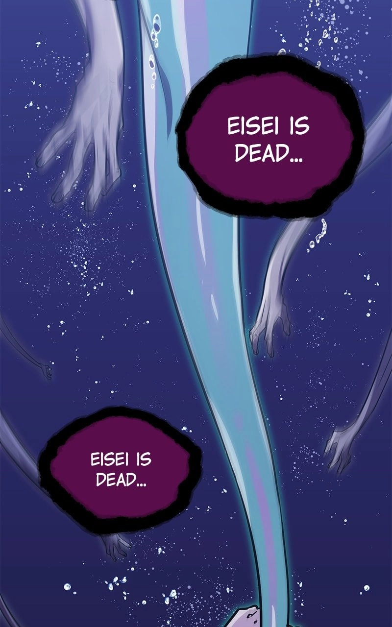 Savior of Divine Blood: Draw Out 0.00000001% to Become the Strongest Chapter 37, page 51 of 212