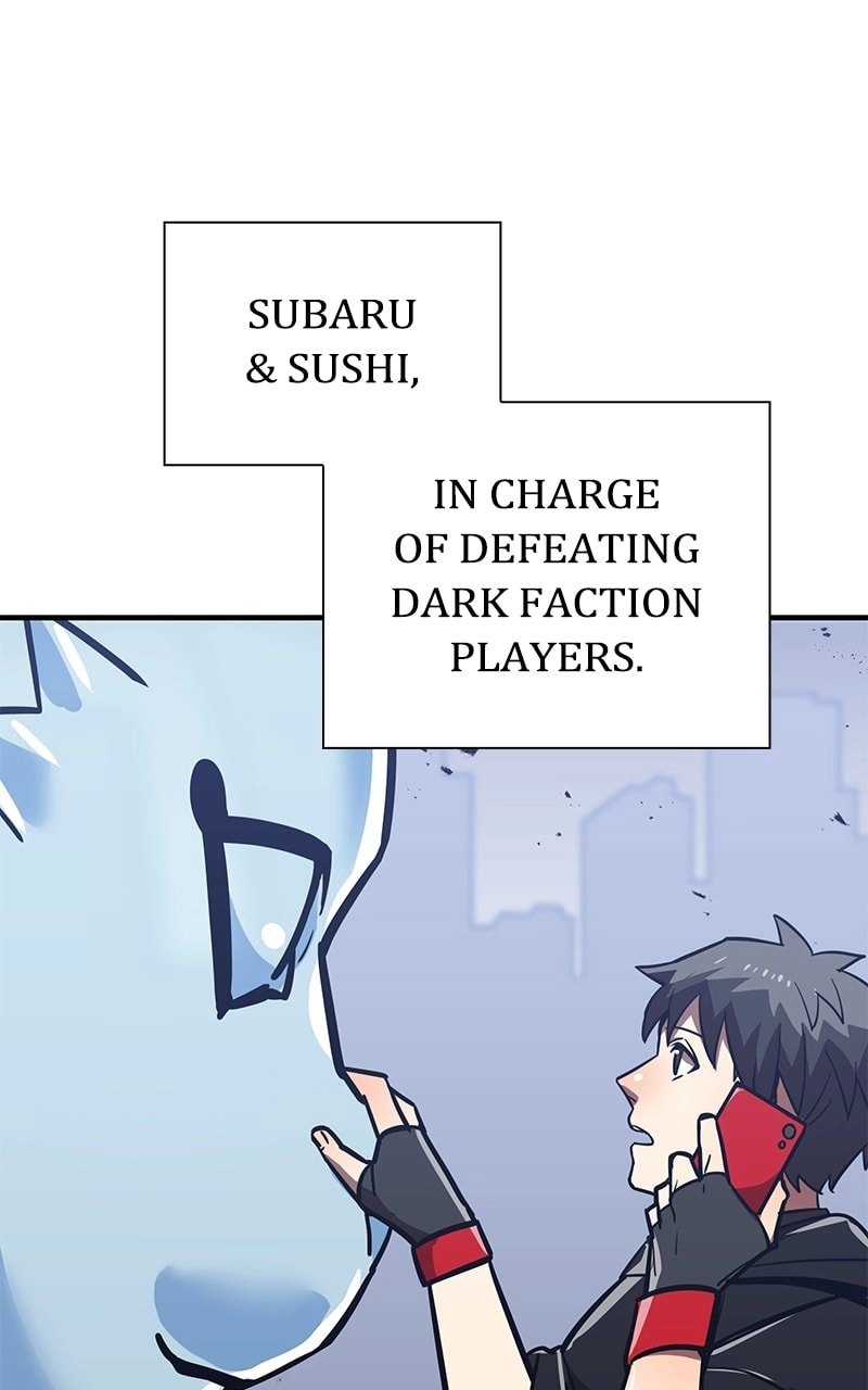 Savior of Divine Blood: Draw Out 0.00000001% to Become the Strongest Chapter 37, page 83 of 212