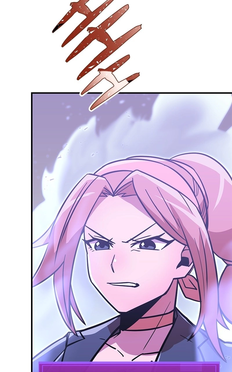 Savior of Divine Blood: Draw Out 0.00000001% to Become the Strongest Chapter 37, page 96 of 212