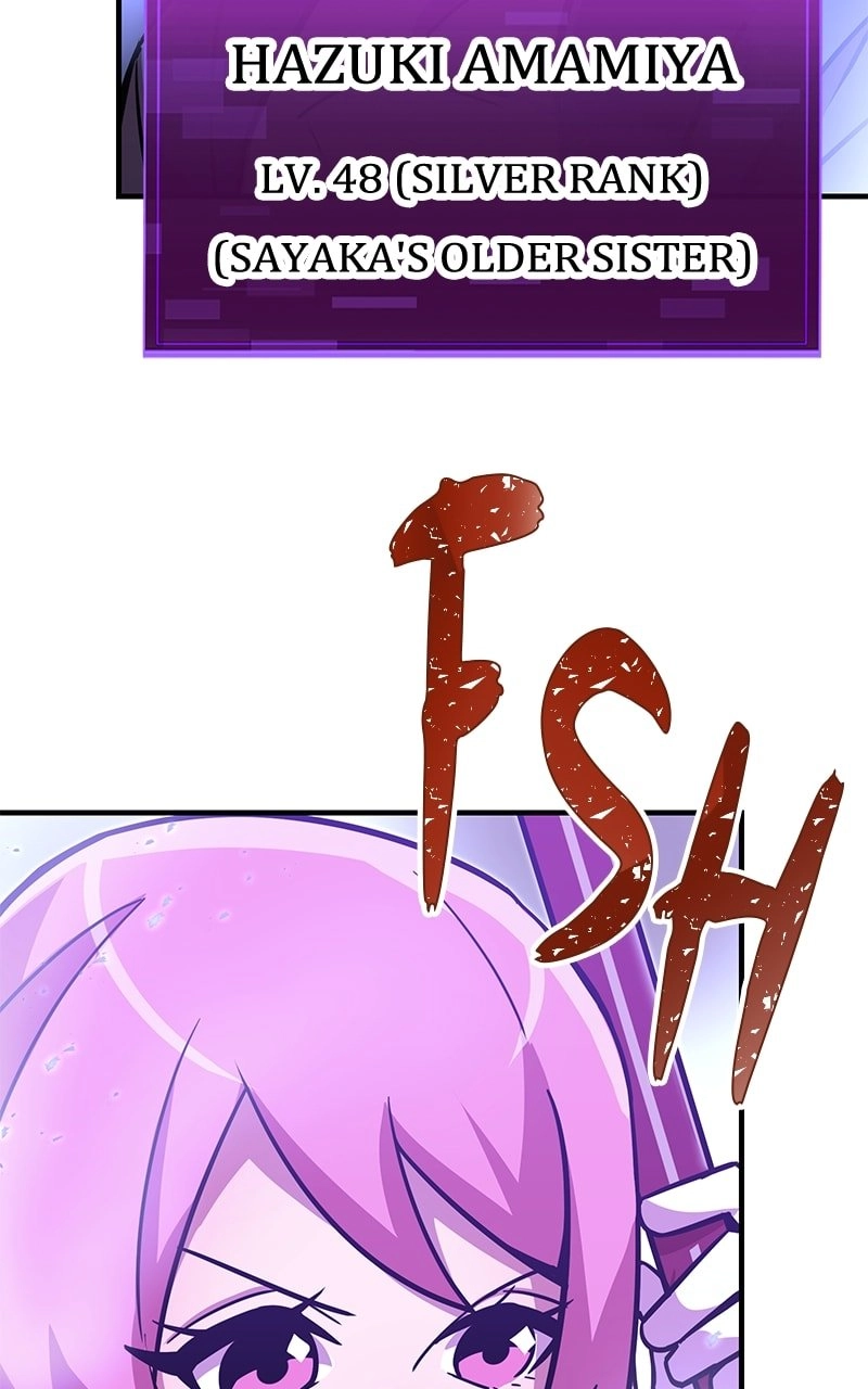 Savior of Divine Blood: Draw Out 0.00000001% to Become the Strongest Chapter 37, page 97 of 212