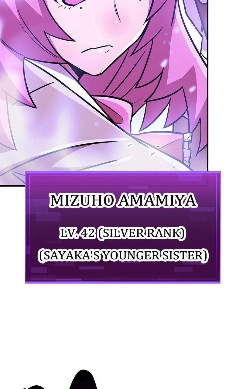 Savior of Divine Blood: Draw Out 0.00000001% to Become the Strongest Chapter 37, page 98 of 212