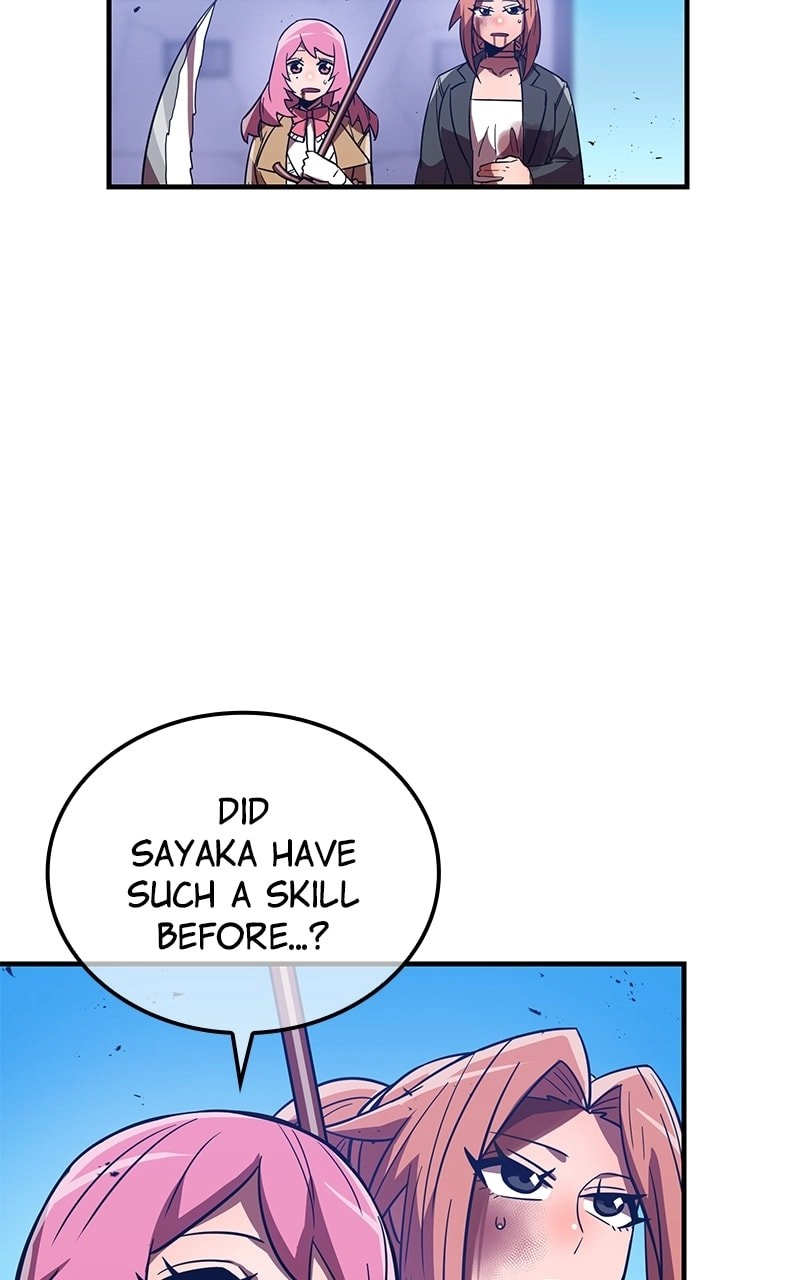 Savior of Divine Blood: Draw Out 0.00000001% to Become the Strongest Chapter 38, page 51 of 178