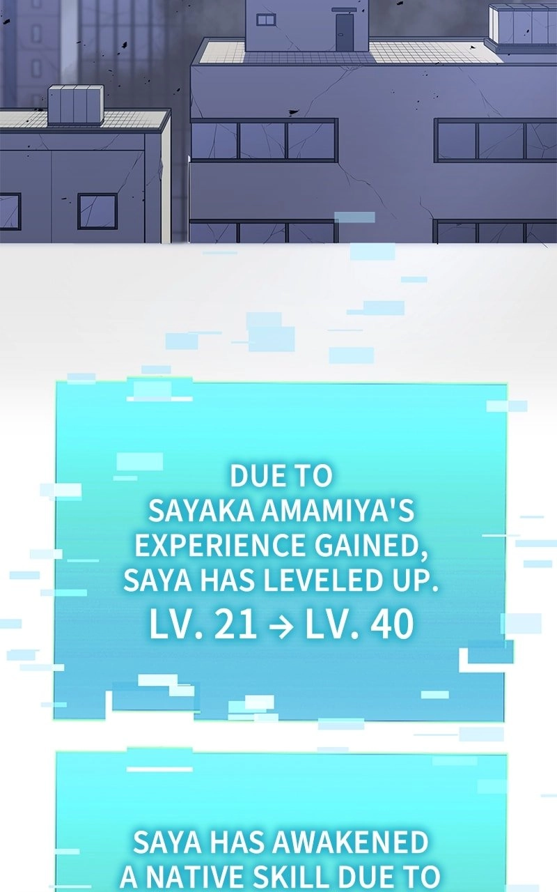 Savior of Divine Blood: Draw Out 0.00000001% to Become the Strongest Chapter 39, page 128 of 170